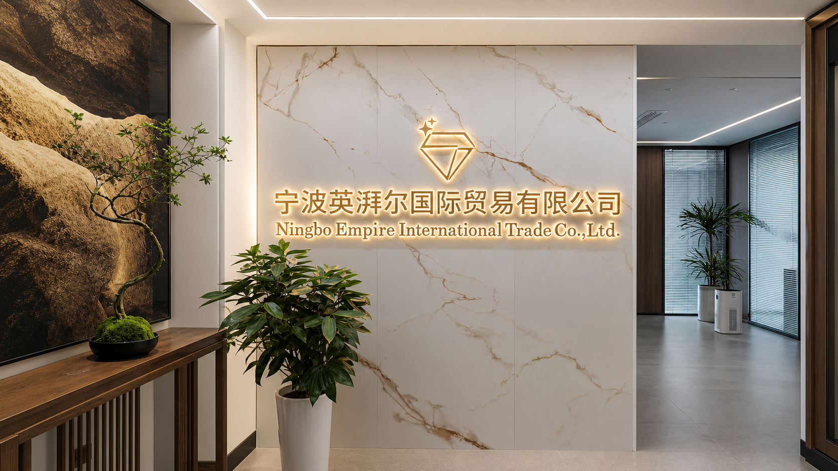 Empire reception and company sign