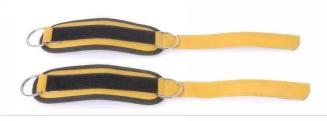 Adjustable Ankle Strap